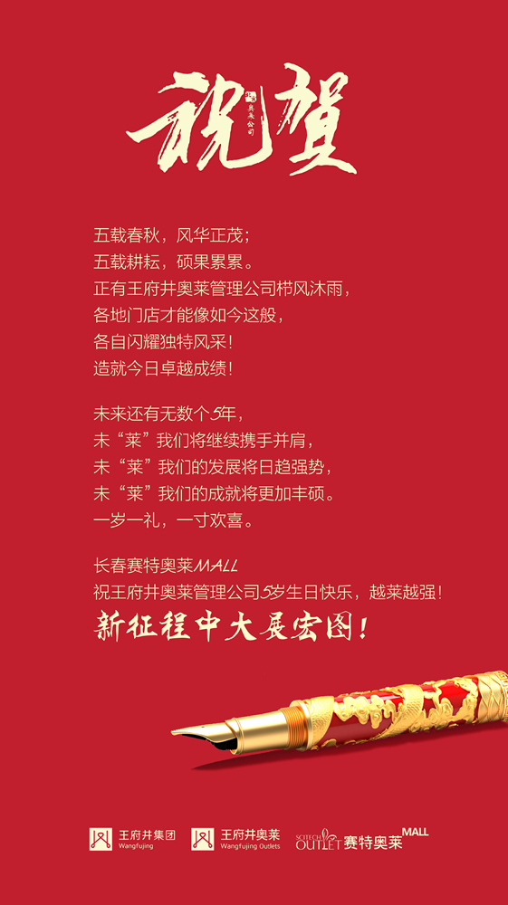 首页| 4002cc永利集团中国区官方网站