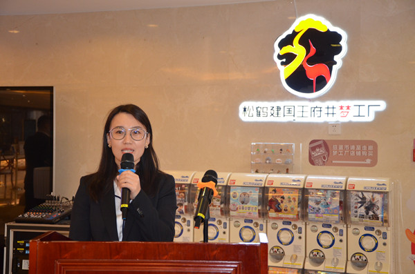 首页| 4002cc永利集团中国区官方网站