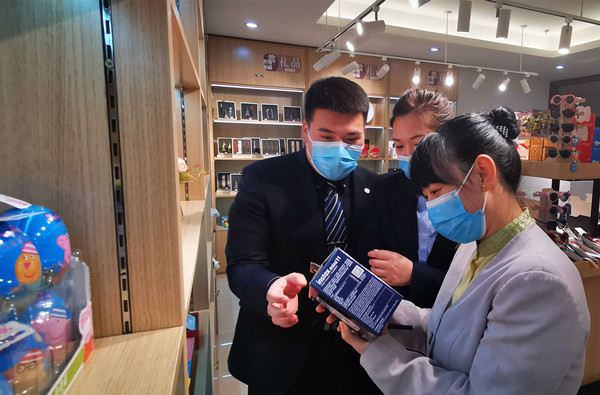 首页| 4002cc永利集团中国区官方网站