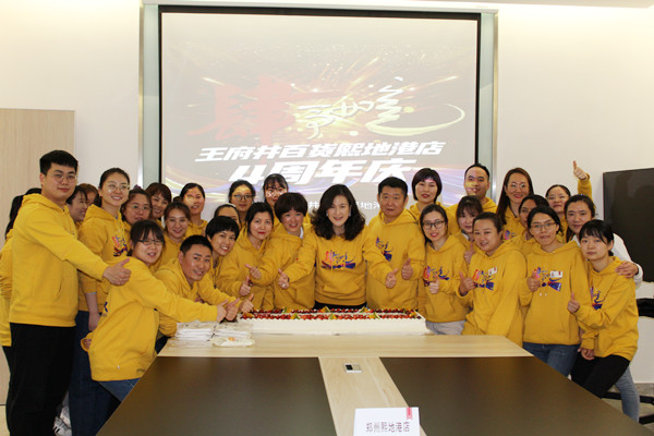 首页| 4002cc永利集团中国区官方网站