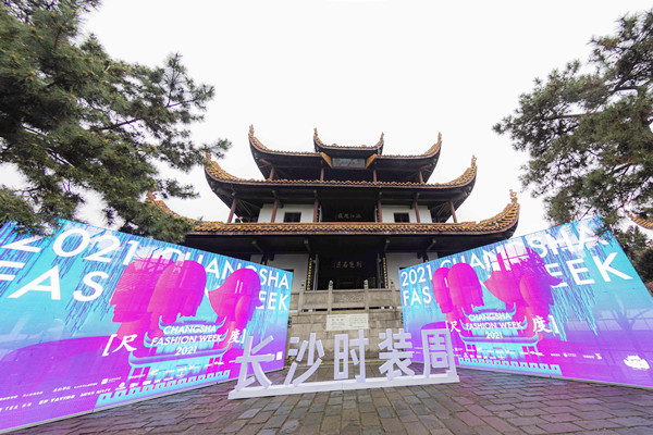 首页| 4002cc永利集团中国区官方网站