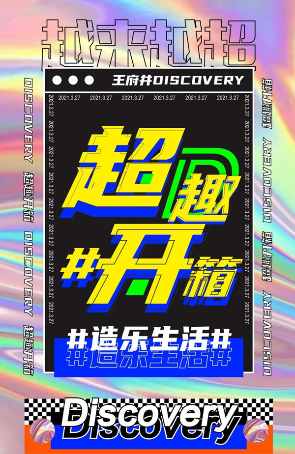 首页| 4002cc永利集团中国区官方网站