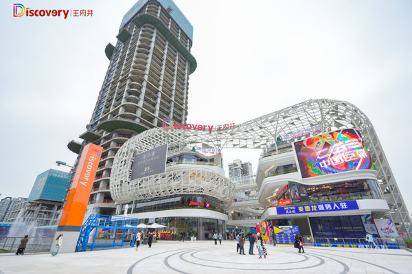 首页| 4002cc永利集团中国区官方网站