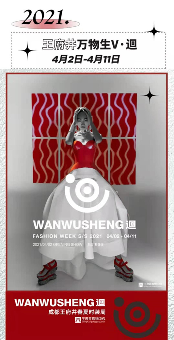 首页| 4002cc永利集团中国区官方网站