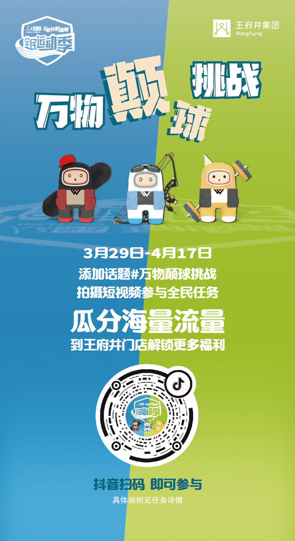 首页| 4002cc永利集团中国区官方网站