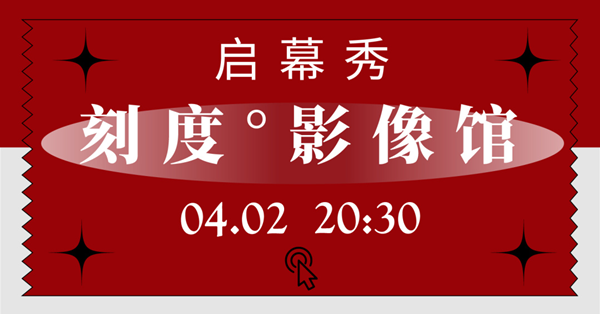 首页| 4002cc永利集团中国区官方网站