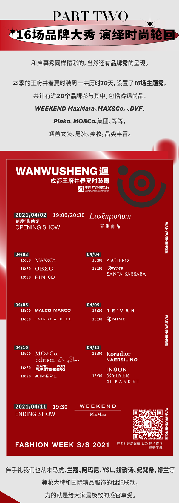 首页| 4002cc永利集团中国区官方网站