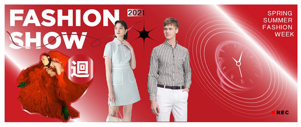 首页| 4002cc永利集团中国区官方网站