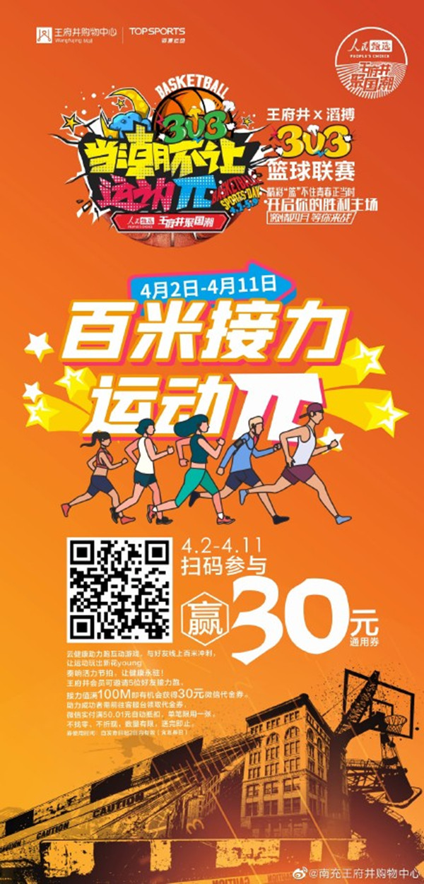 首页| 4002cc永利集团中国区官方网站