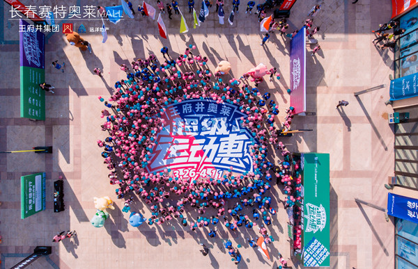 首页| 4002cc永利集团中国区官方网站