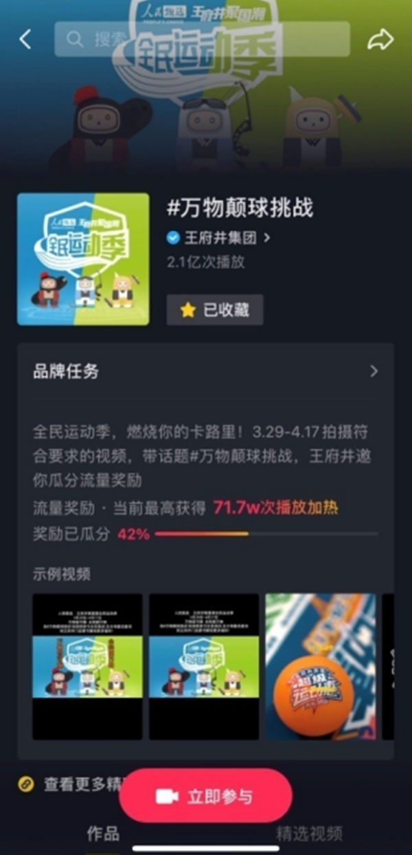 首页| 4002cc永利集团中国区官方网站