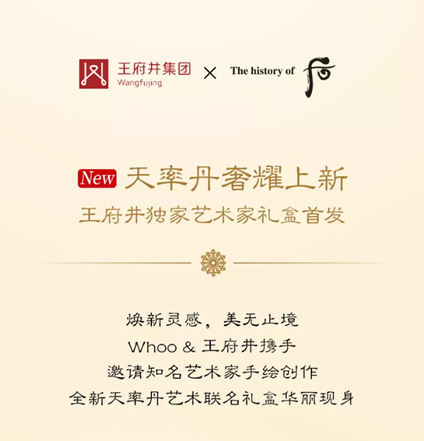 首页| 4002cc永利集团中国区官方网站