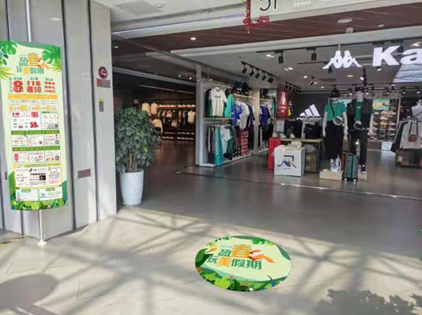 首页| 4002cc永利集团中国区官方网站