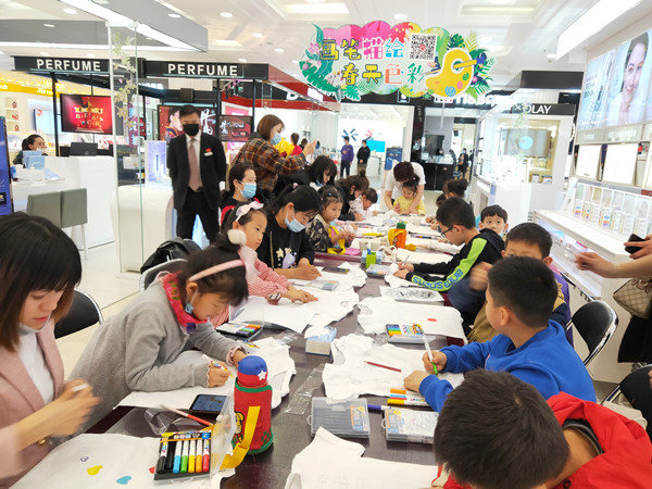 首页| 4002cc永利集团中国区官方网站