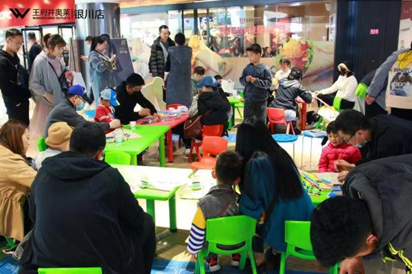 首页| 4002cc永利集团中国区官方网站