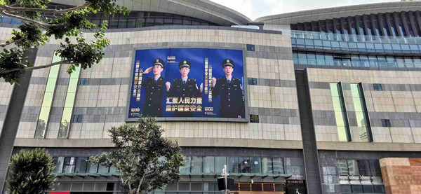 首页| 4002cc永利集团中国区官方网站