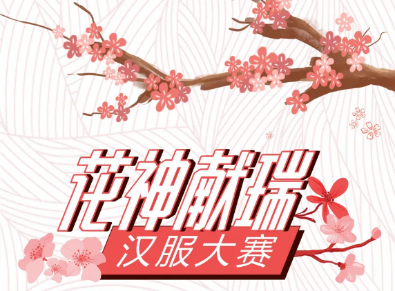 首页| 4002cc永利集团中国区官方网站