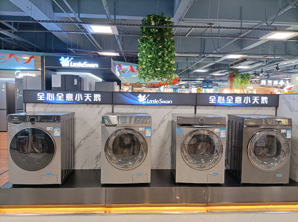 首页| 4002cc永利集团中国区官方网站