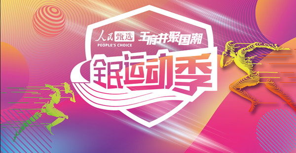 首页| 4002cc永利集团中国区官方网站