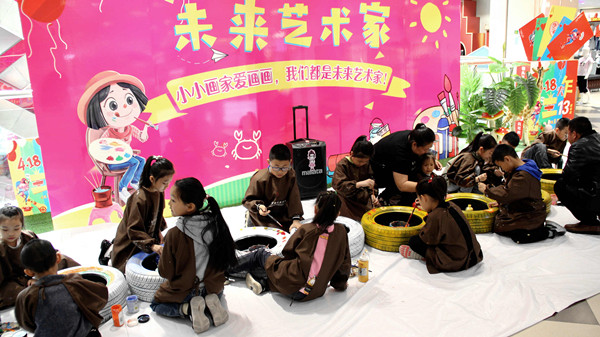 首页| 4002cc永利集团中国区官方网站