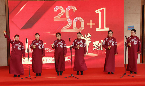 首页| 4002cc永利集团中国区官方网站