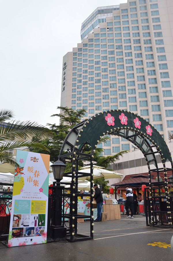 首页| 4002cc永利集团中国区官方网站