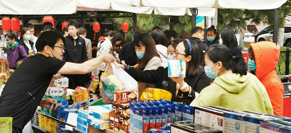 首页| 4002cc永利集团中国区官方网站