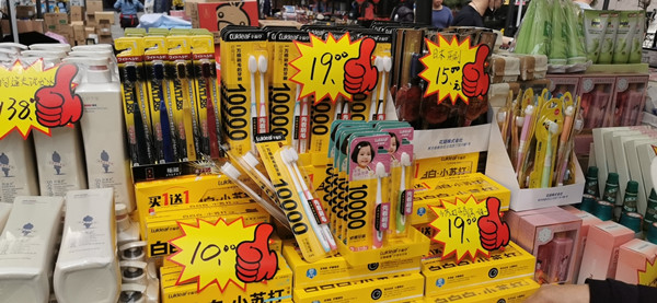 首页| 4002cc永利集团中国区官方网站