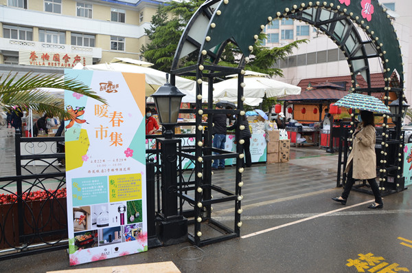 首页| 4002cc永利集团中国区官方网站