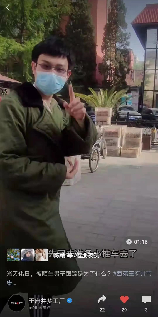 首页| 4002cc永利集团中国区官方网站