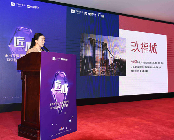 首页| 4002cc永利集团中国区官方网站