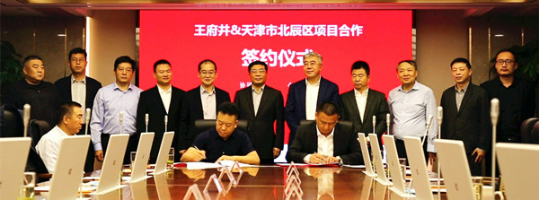 首页| 4002cc永利集团中国区官方网站