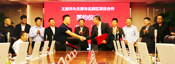 首页| 4002cc永利集团中国区官方网站