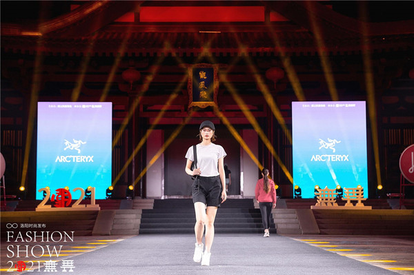 首页| 4002cc永利集团中国区官方网站