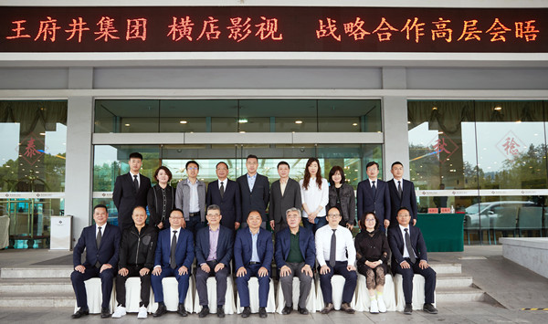 首页| 4002cc永利集团中国区官方网站