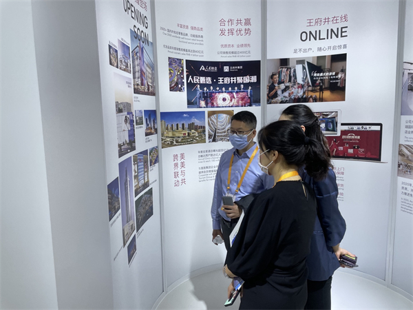 首页| 4002cc永利集团中国区官方网站