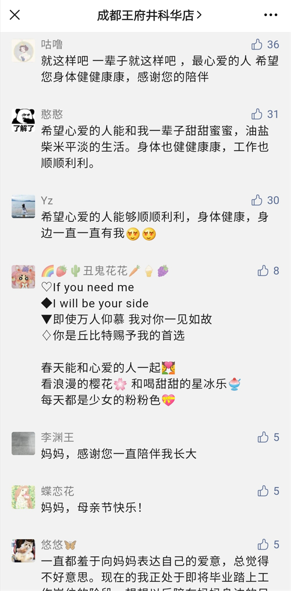 首页| 4002cc永利集团中国区官方网站