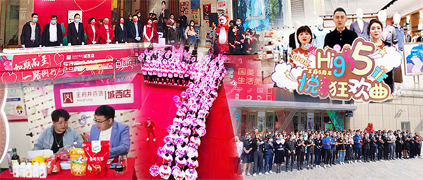 首页| 4002cc永利集团中国区官方网站