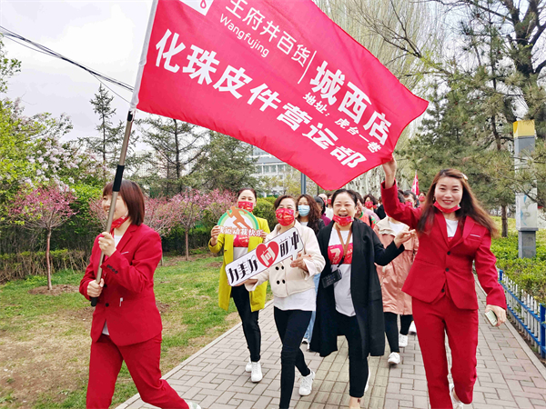 首页| 4002cc永利集团中国区官方网站