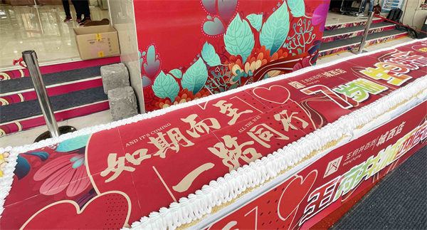 首页| 4002cc永利集团中国区官方网站