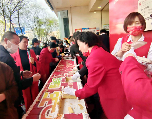 首页| 4002cc永利集团中国区官方网站