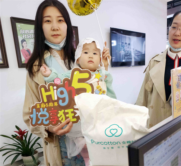 首页| 4002cc永利集团中国区官方网站