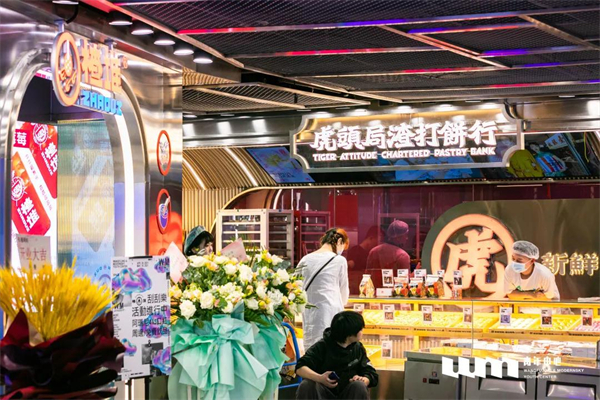 首页| 4002cc永利集团中国区官方网站