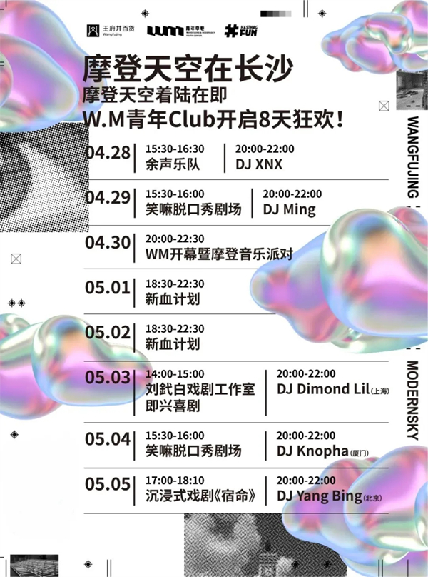 首页| 4002cc永利集团中国区官方网站