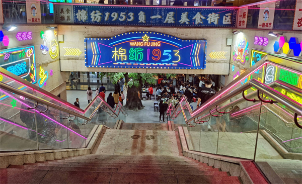 首页| 4002cc永利集团中国区官方网站