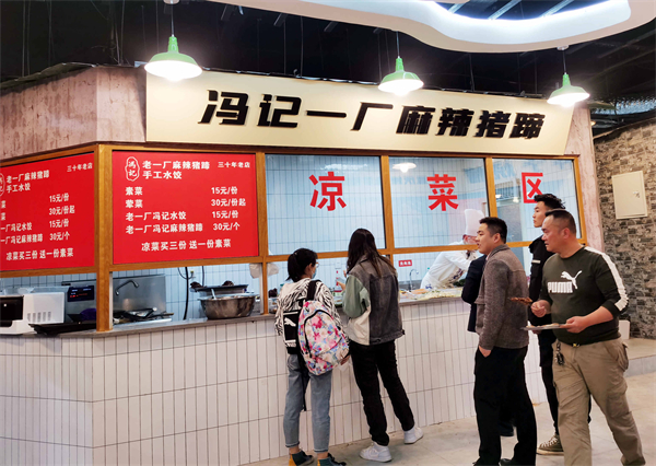 首页| 4002cc永利集团中国区官方网站