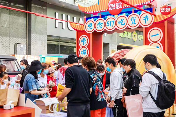 首页| 4002cc永利集团中国区官方网站