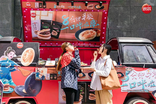 首页| 4002cc永利集团中国区官方网站