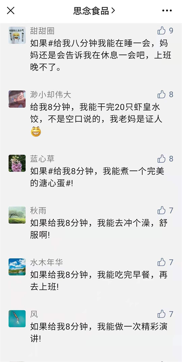 首页| 4002cc永利集团中国区官方网站