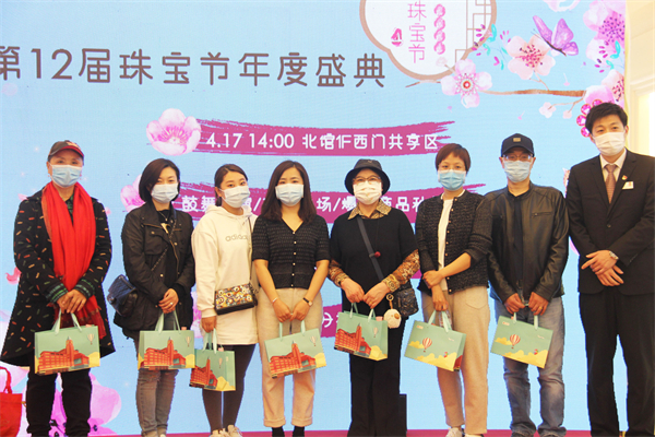 首页| 4002cc永利集团中国区官方网站